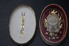 Reliquiendose, Aus dem Stall